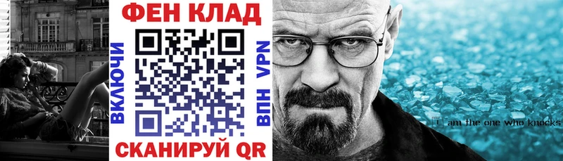KRAKEN ONION  где продают наркотики  Безенчук  АМФ 98% 