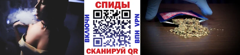 БУТИРАТ вода цена наркотик Безенчук