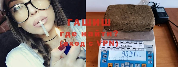 прущие крисы Алзамай