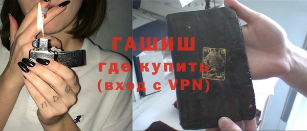 мяу мяу мука Абдулино