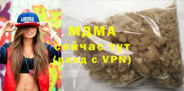 apvp Алексеевка