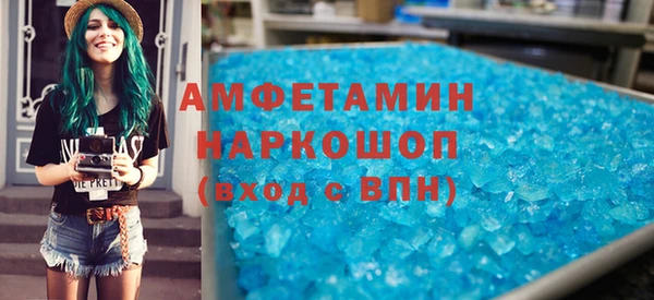 прущие крисы Алзамай