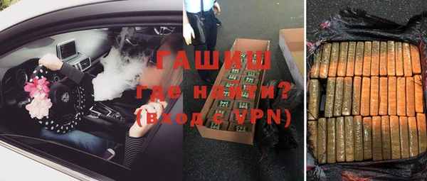 apvp Алексеевка