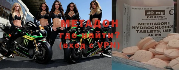 мефедрон VHQ Алексин