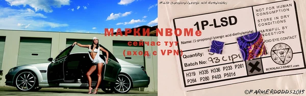apvp Алексеевка