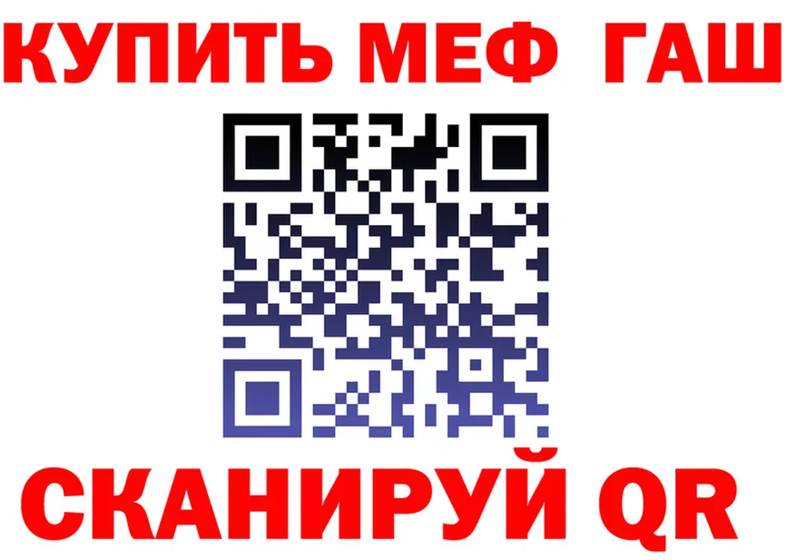 АМФ VHQ маркетплейс shop omg Безенчук