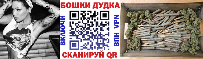 Каннабис марихуана Безенчук
